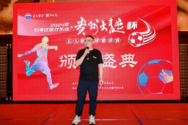 谈球吧官网(中国)-Official HomeAPP界面展示图